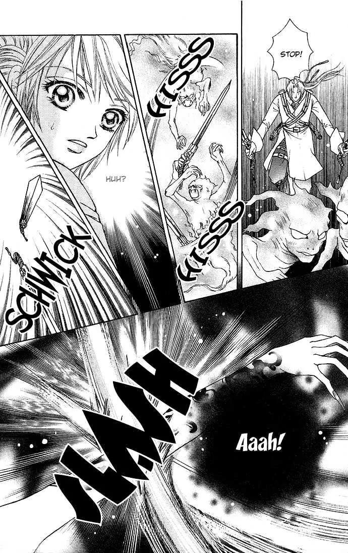 Divine Melody Chapter 4 page 43 - Chapter 4: An Ordinary Passerby
