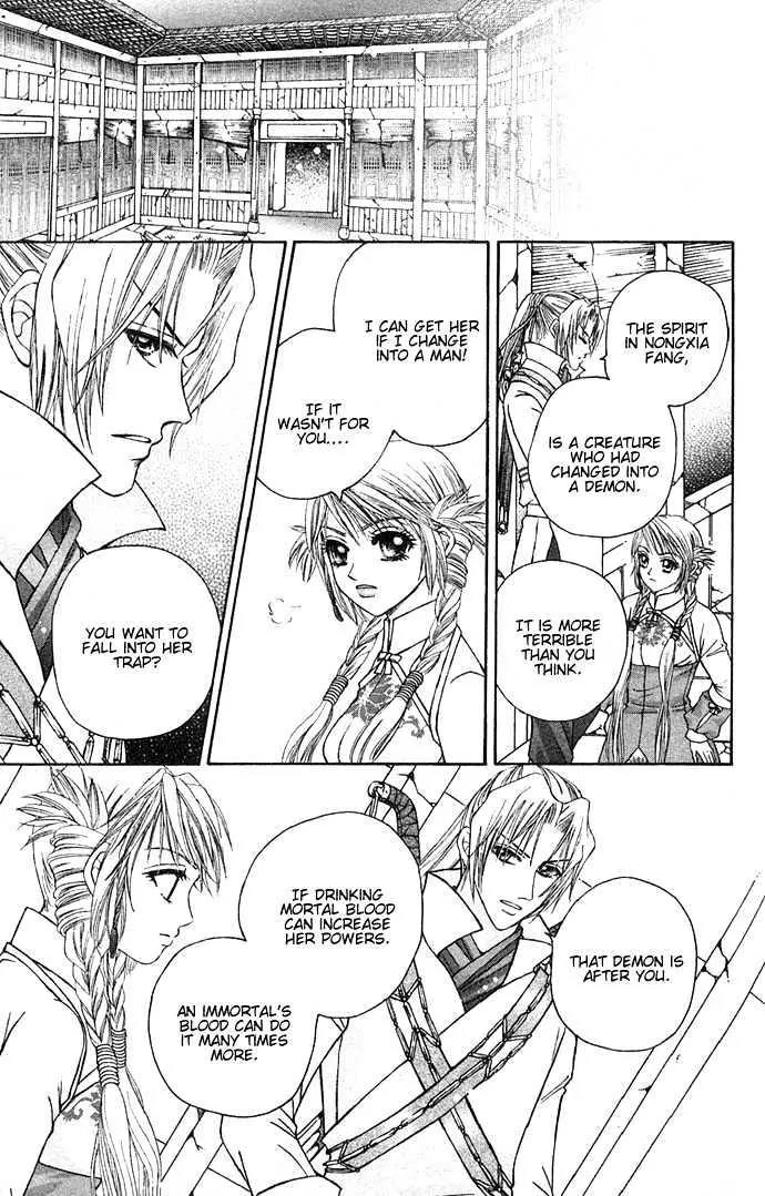 Divine Melody Chapter 4 page 46 - Chapter 4: An Ordinary Passerby