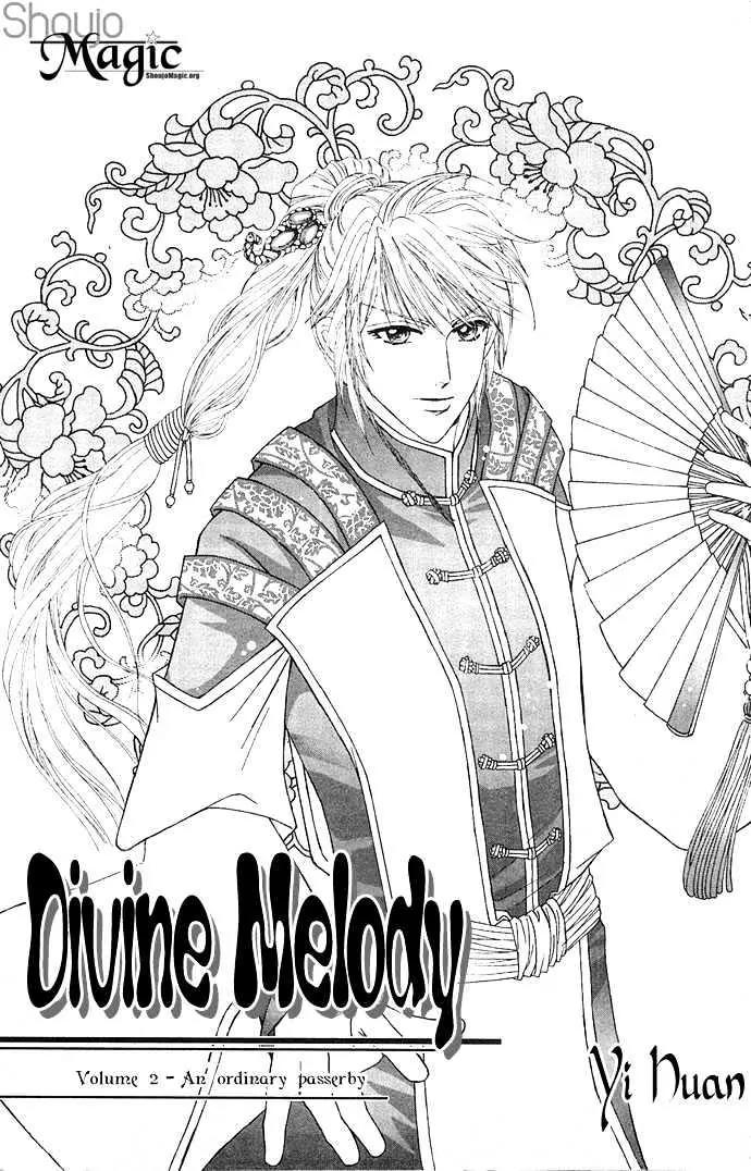 Divine Melody Chapter 4 page 5 - Chapter 4: An Ordinary Passerby