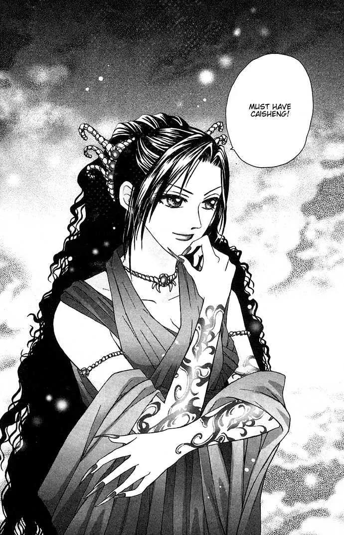 Divine Melody Chapter 4 page 67 - Chapter 4: An Ordinary Passerby