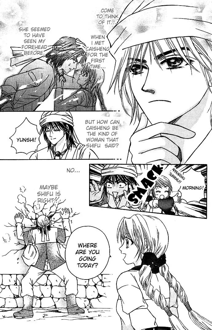 Divine Melody Chapter 5 page 11 - Chapter 5: Longevity Herb