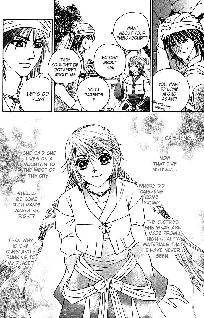 Divine Melody Chapter 5 page 12 - Chapter 5: Longevity Herb