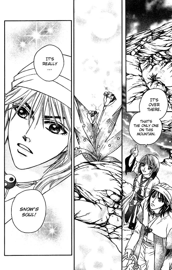 Divine Melody Chapter 5 page 16 - Chapter 5: Longevity Herb