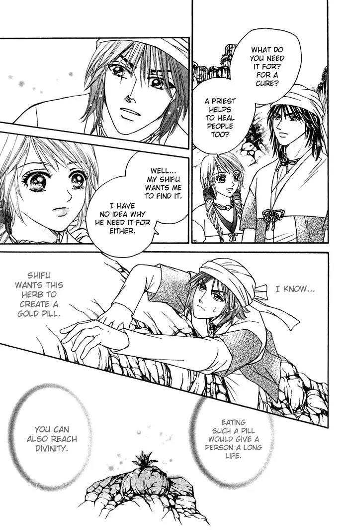 Divine Melody Chapter 5 page 17 - Chapter 5: Longevity Herb