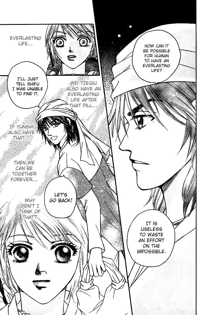 Divine Melody Chapter 5 page 21 - Chapter 5: Longevity Herb