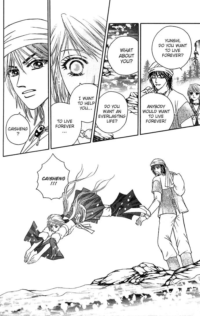 Divine Melody Chapter 5 page 22 - Chapter 5: Longevity Herb