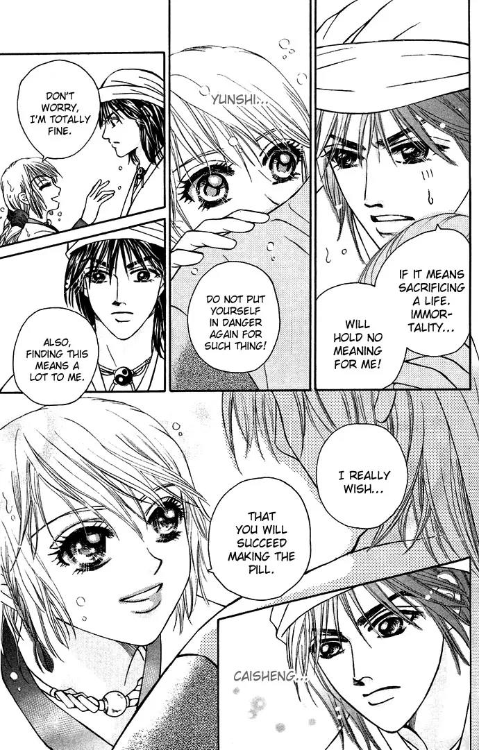 Divine Melody Chapter 5 page 27 - Chapter 5: Longevity Herb