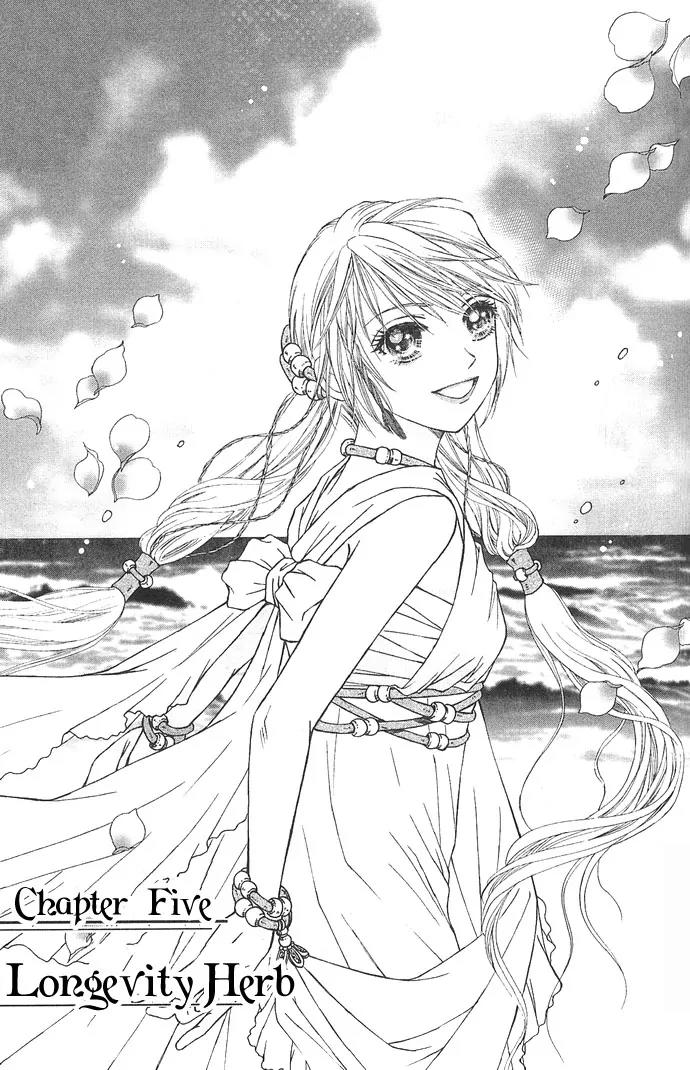 Divine Melody Chapter 5 page 3 - Chapter 5: Longevity Herb