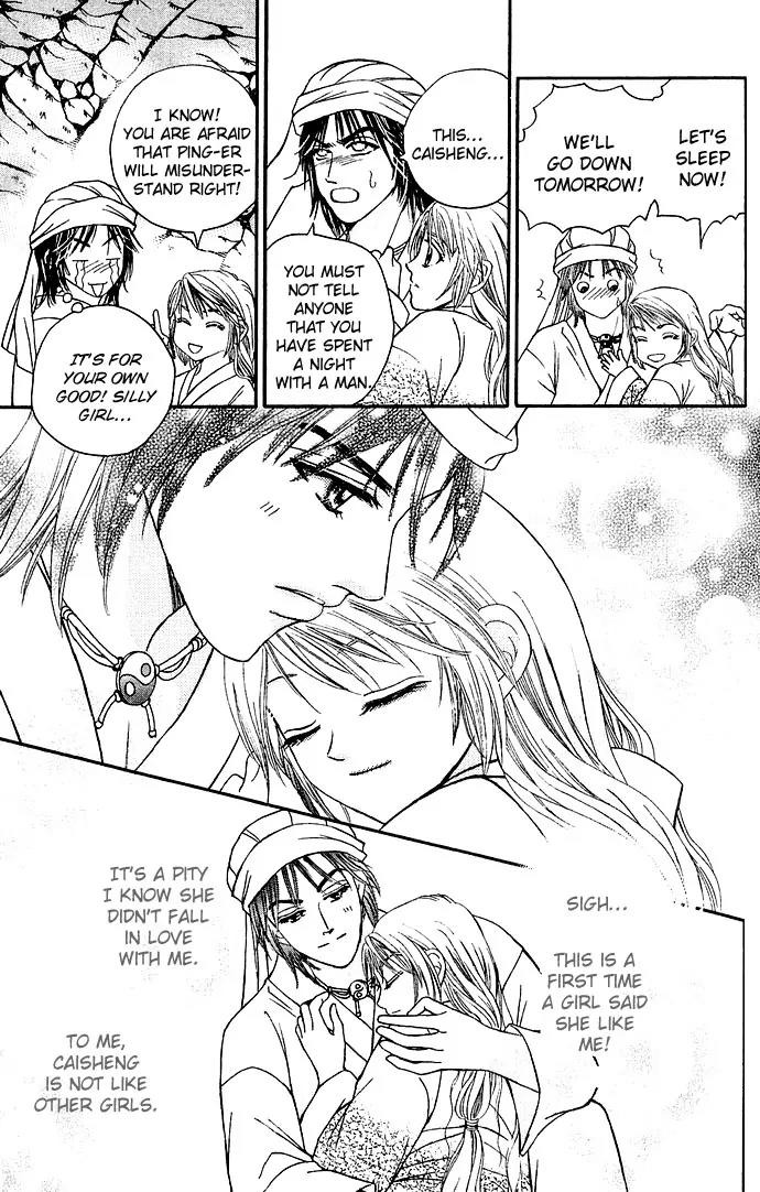 Divine Melody Chapter 5 page 37 - Chapter 5: Longevity Herb
