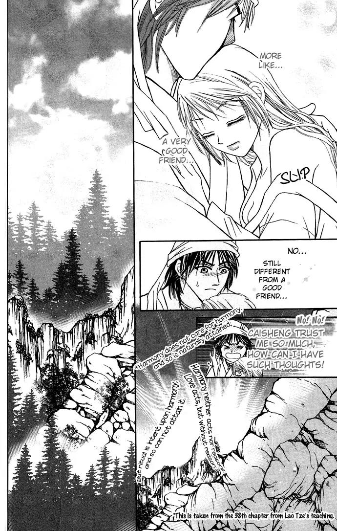 Divine Melody Chapter 5 page 38 - Chapter 5: Longevity Herb