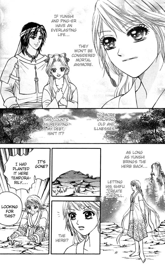 Divine Melody Chapter 5 page 40 - Chapter 5: Longevity Herb