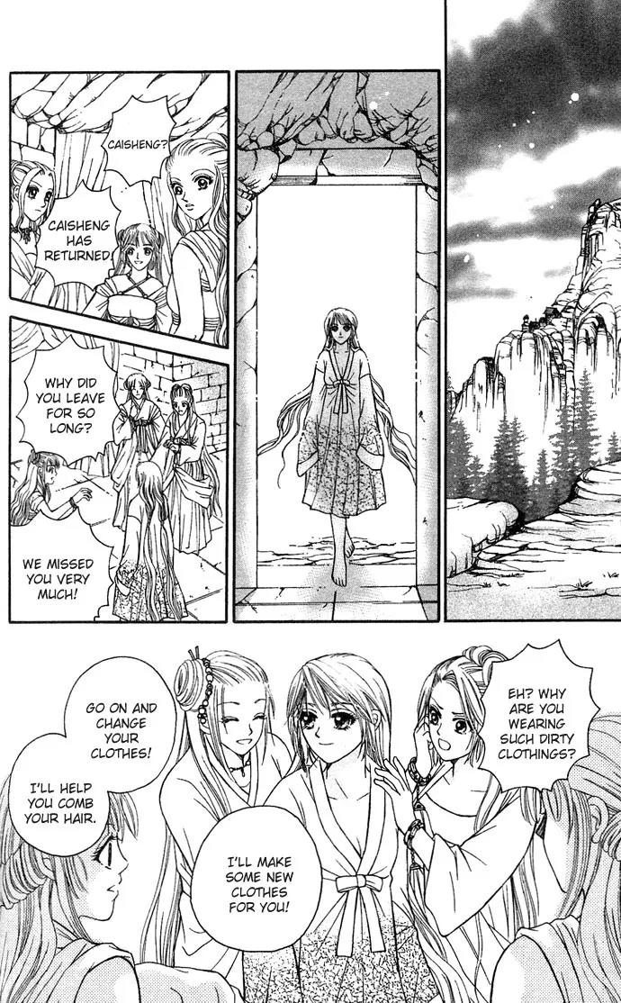 Divine Melody Chapter 5 page 48 - Chapter 5: Longevity Herb