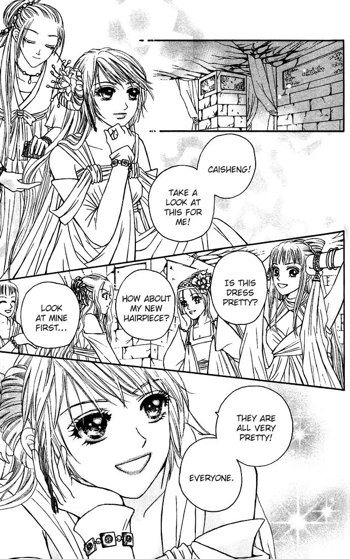 Divine Melody Chapter 5 page 49 - Chapter 5: Longevity Herb