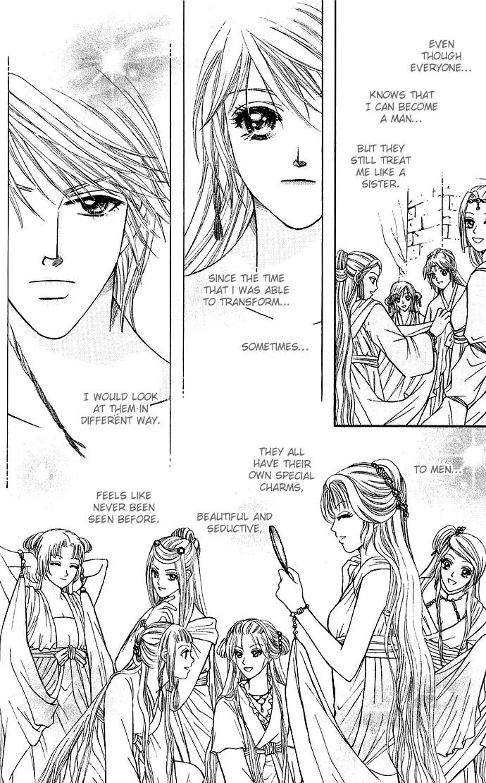 Divine Melody Chapter 5 page 50 - Chapter 5: Longevity Herb