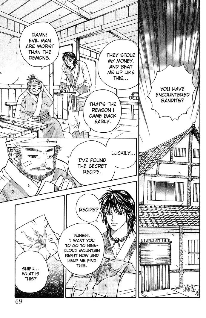 Divine Melody Chapter 5 page 7 - Chapter 5: Longevity Herb