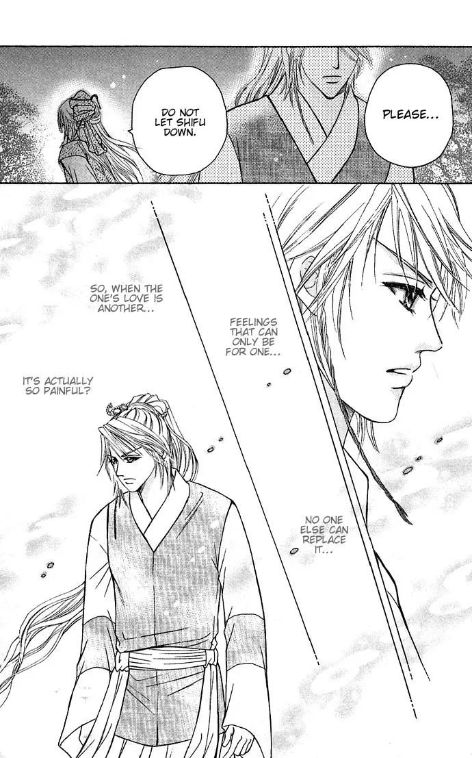Divine Melody Chapter 6 page 11 - Chapter 6: A Voice In The Mist