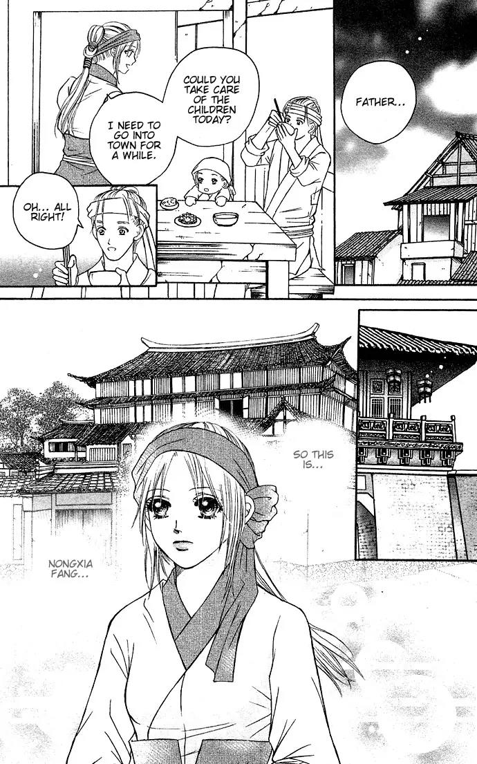 Divine Melody Chapter 6 page 12 - Chapter 6: A Voice In The Mist