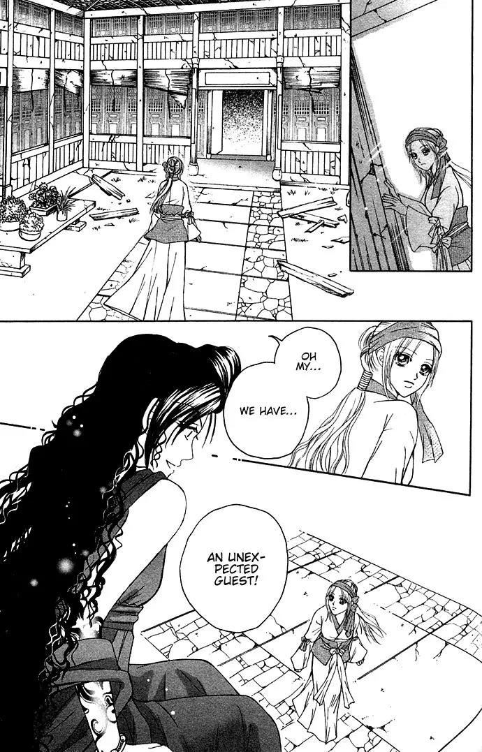 Divine Melody Chapter 6 page 13 - Chapter 6: A Voice In The Mist