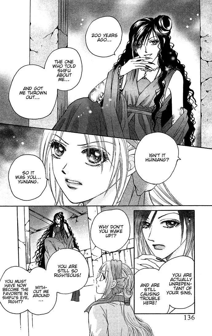 Divine Melody Chapter 6 page 14 - Chapter 6: A Voice In The Mist