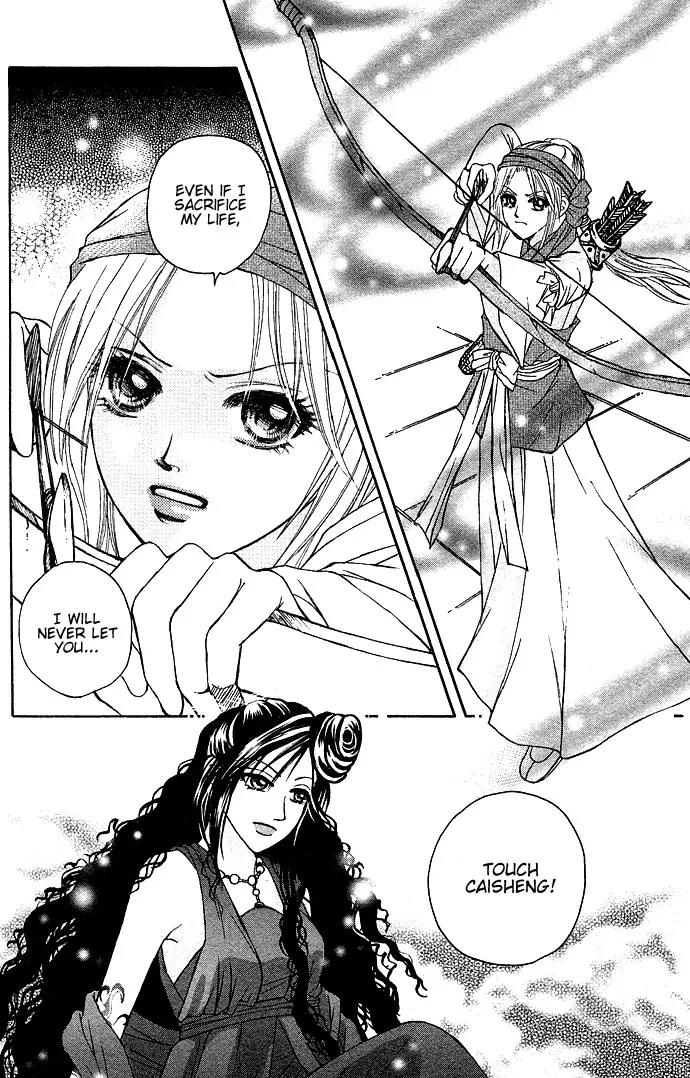 Divine Melody Chapter 6 page 16 - Chapter 6: A Voice In The Mist