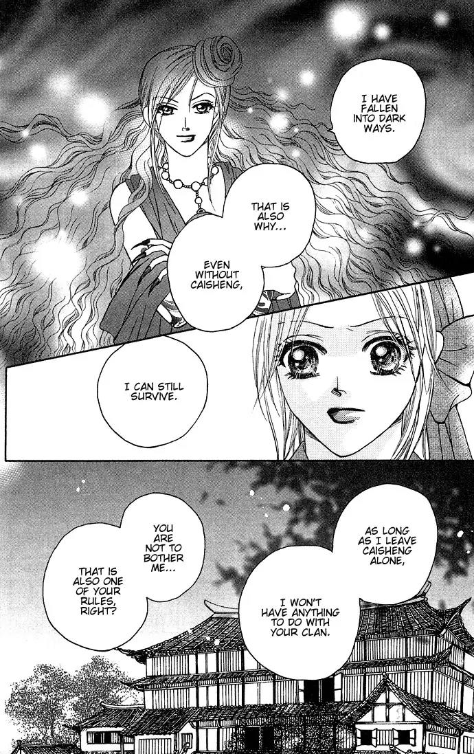 Divine Melody Chapter 6 page 18 - Chapter 6: A Voice In The Mist