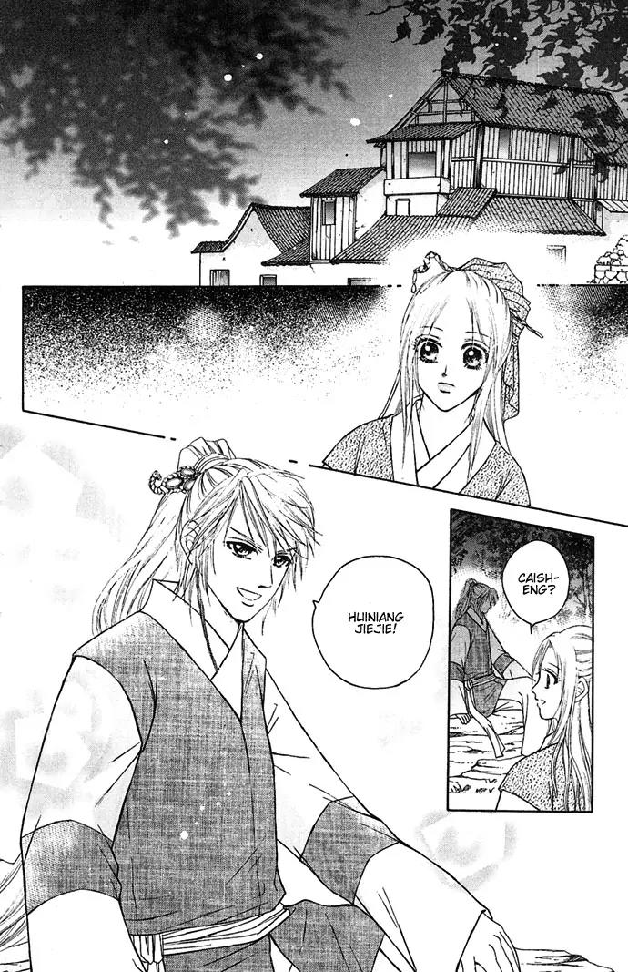 Divine Melody Chapter 6 page 2 - Chapter 6: A Voice In The Mist