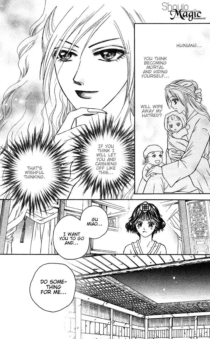 Divine Melody Chapter 6 page 20 - Chapter 6: A Voice In The Mist