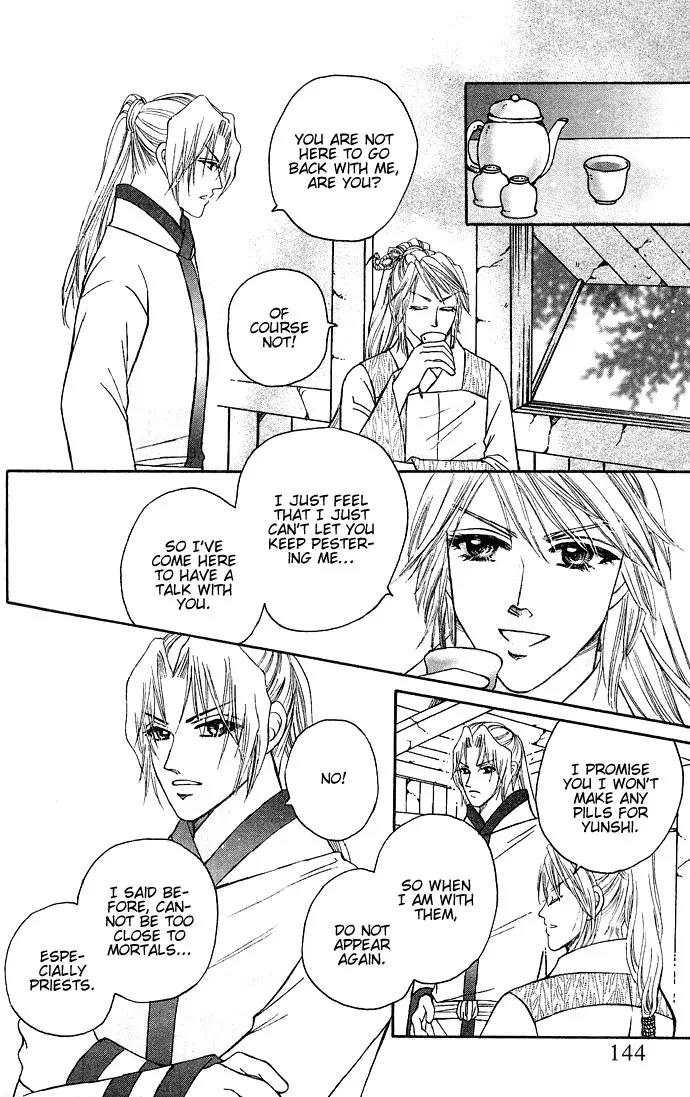 Divine Melody Chapter 6 page 22 - Chapter 6: A Voice In The Mist