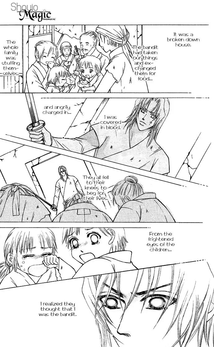 Divine Melody Chapter 6 page 25 - Chapter 6: A Voice In The Mist