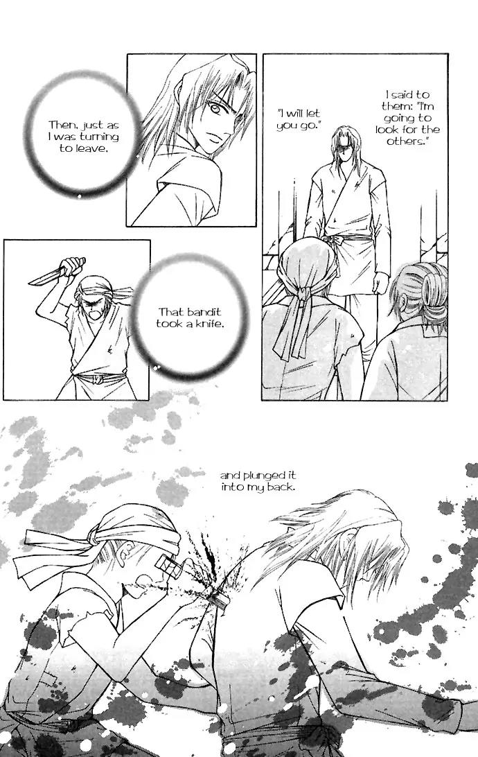 Divine Melody Chapter 6 page 26 - Chapter 6: A Voice In The Mist