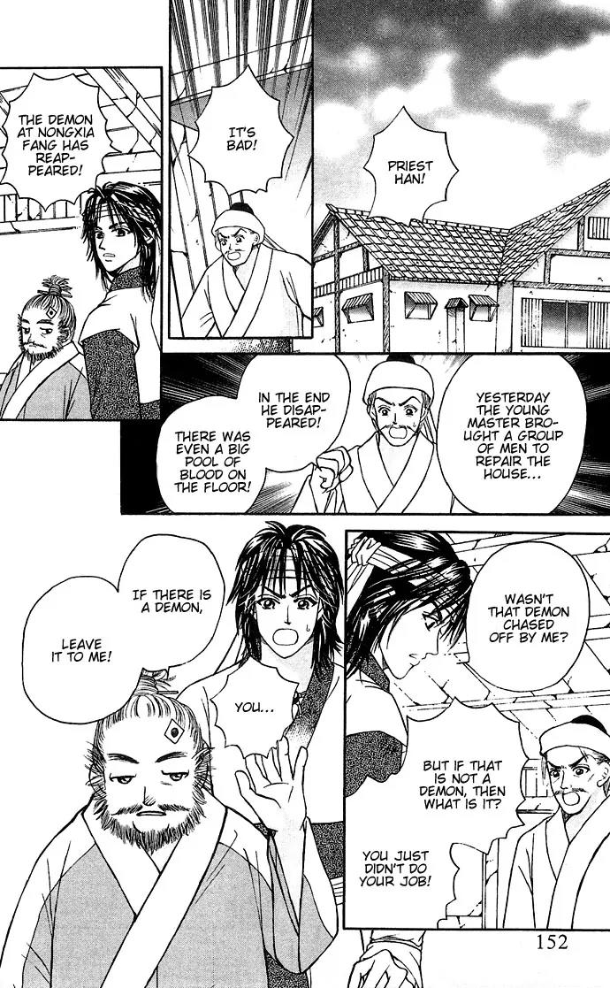 Divine Melody Chapter 6 page 30 - Chapter 6: A Voice In The Mist