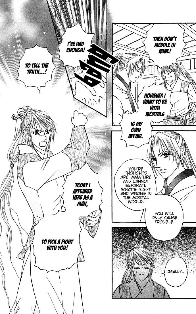 Divine Melody Chapter 6 page 35 - Chapter 6: A Voice In The Mist