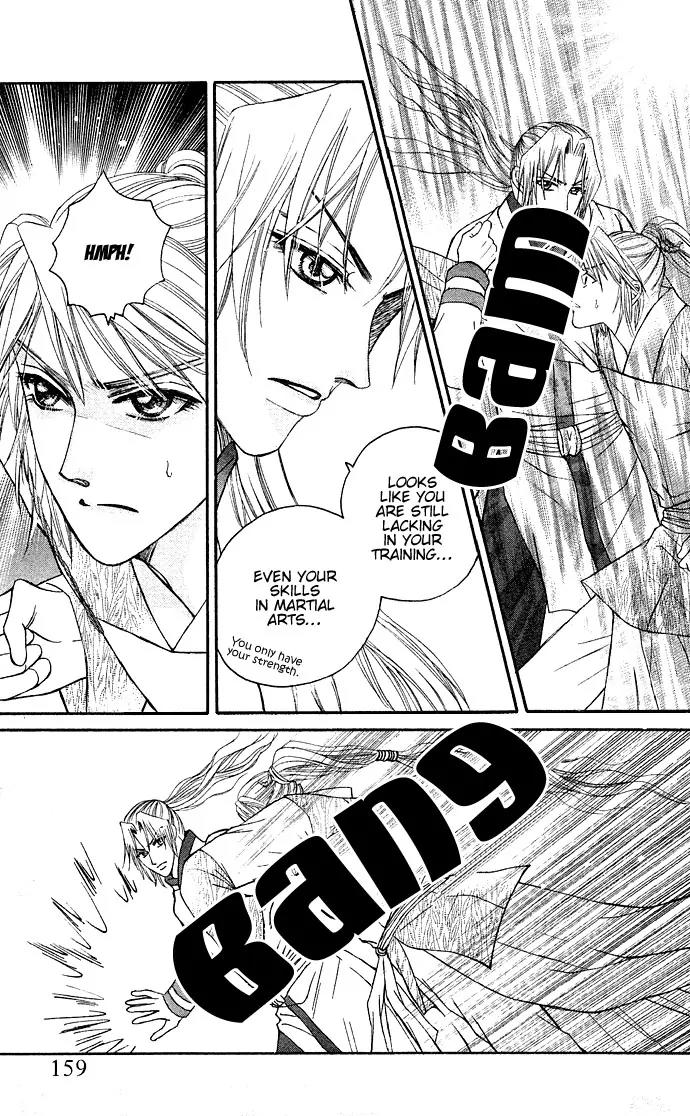 Divine Melody Chapter 6 page 37 - Chapter 6: A Voice In The Mist