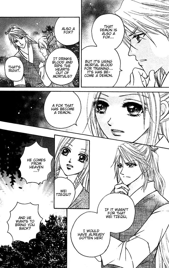 Divine Melody Chapter 6 page 4 - Chapter 6: A Voice In The Mist