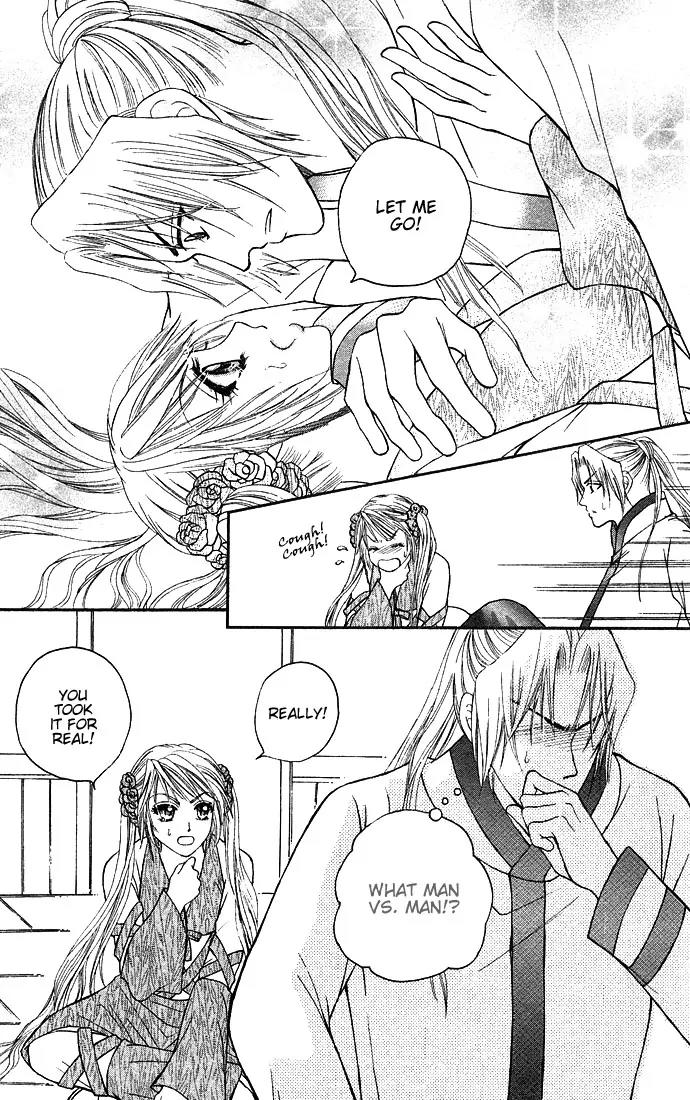 Divine Melody Chapter 6 page 40 - Chapter 6: A Voice In The Mist