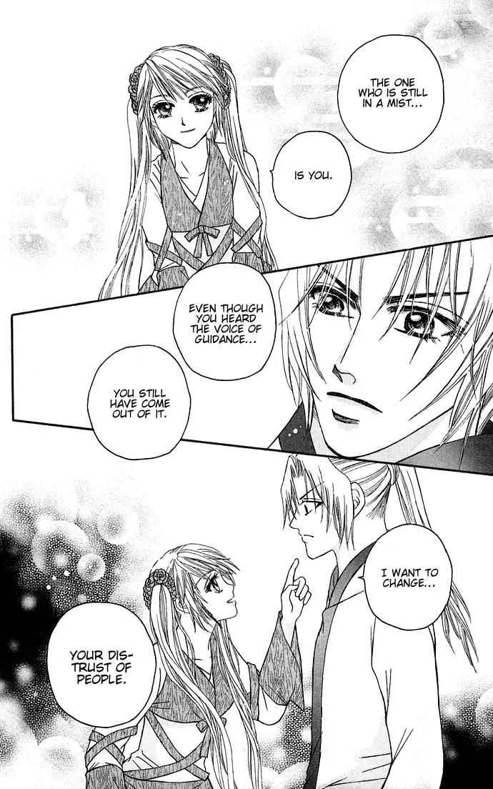 Divine Melody Chapter 6 page 42 - Chapter 6: A Voice In The Mist