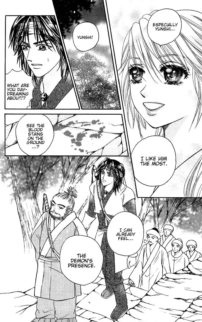 Divine Melody Chapter 6 page 44 - Chapter 6: A Voice In The Mist