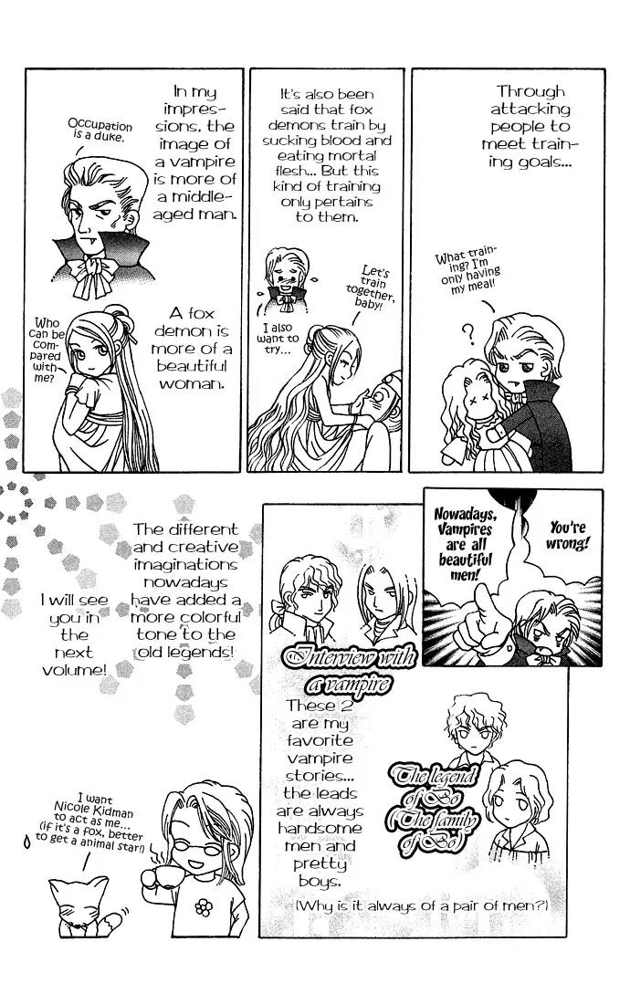 Divine Melody Chapter 6 page 47 - Chapter 6: A Voice In The Mist