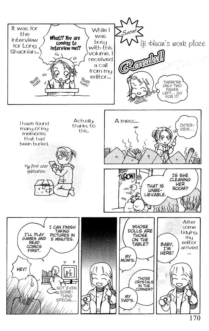 Divine Melody Chapter 6 page 48 - Chapter 6: A Voice In The Mist