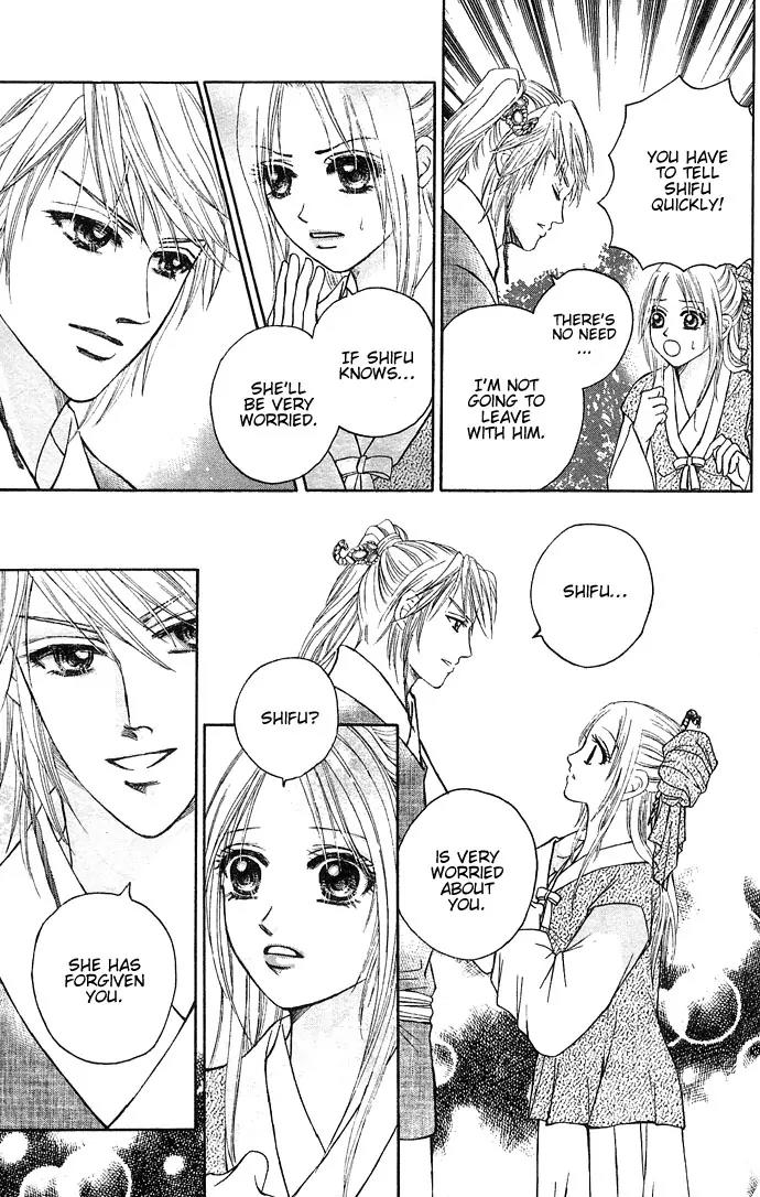 Divine Melody Chapter 6 page 5 - Chapter 6: A Voice In The Mist