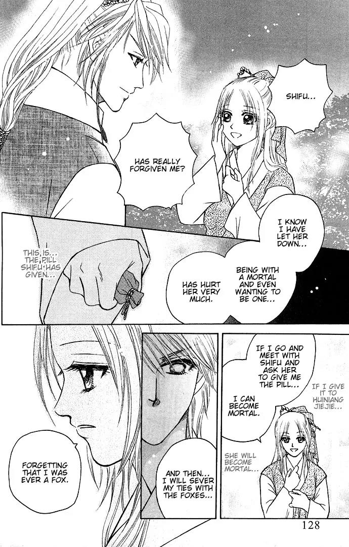 Divine Melody Chapter 6 page 6 - Chapter 6: A Voice In The Mist