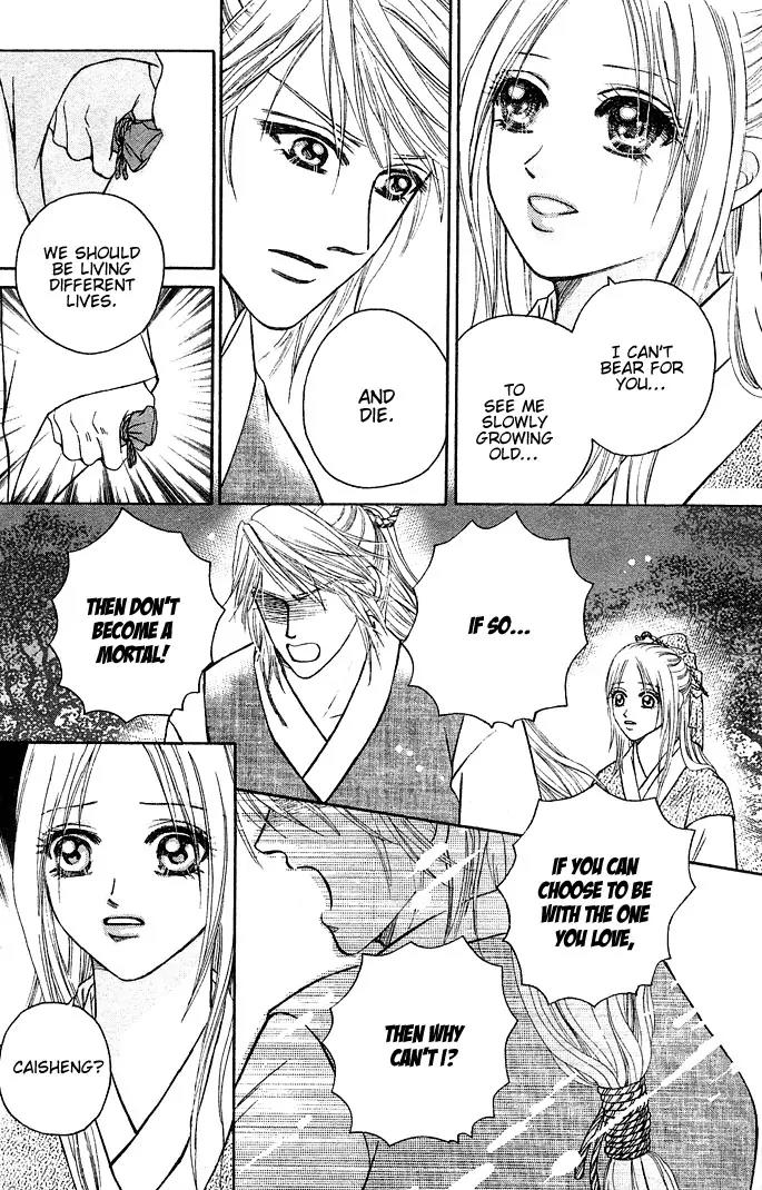 Divine Melody Chapter 6 page 8 - Chapter 6: A Voice In The Mist