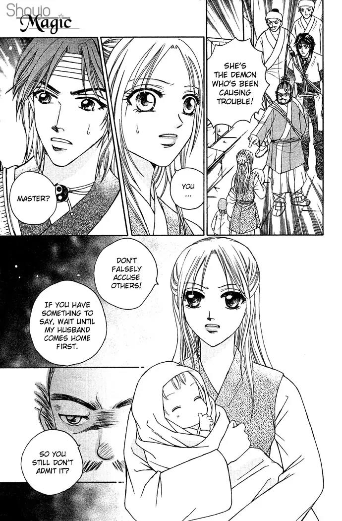 Divine Melody Chapter 7 page 12 - Chapter 7: Between Fairies And Demons