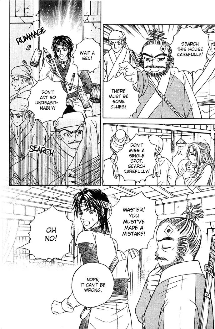 Divine Melody Chapter 7 page 13 - Chapter 7: Between Fairies And Demons