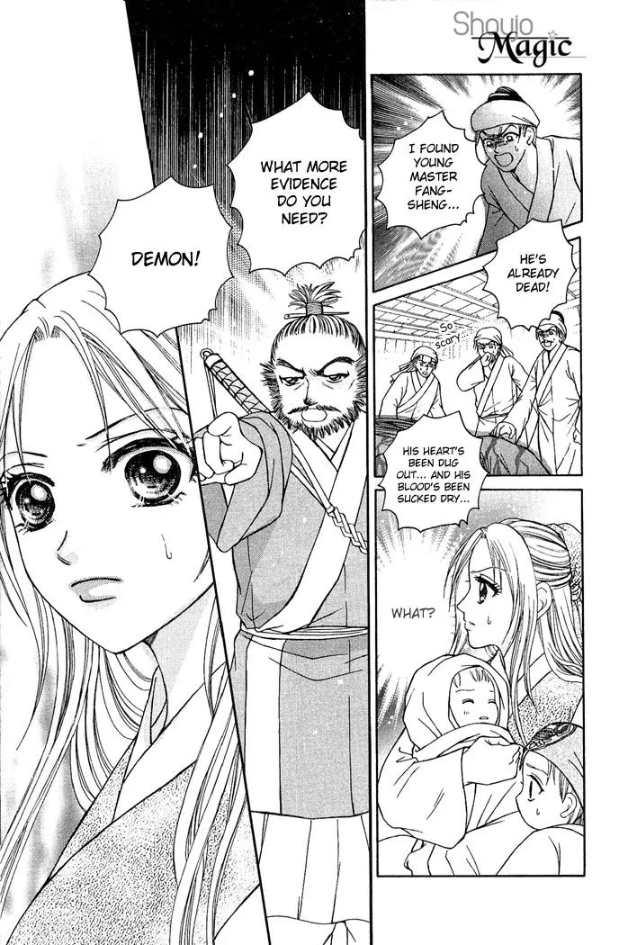 Divine Melody Chapter 7 page 14 - Chapter 7: Between Fairies And Demons