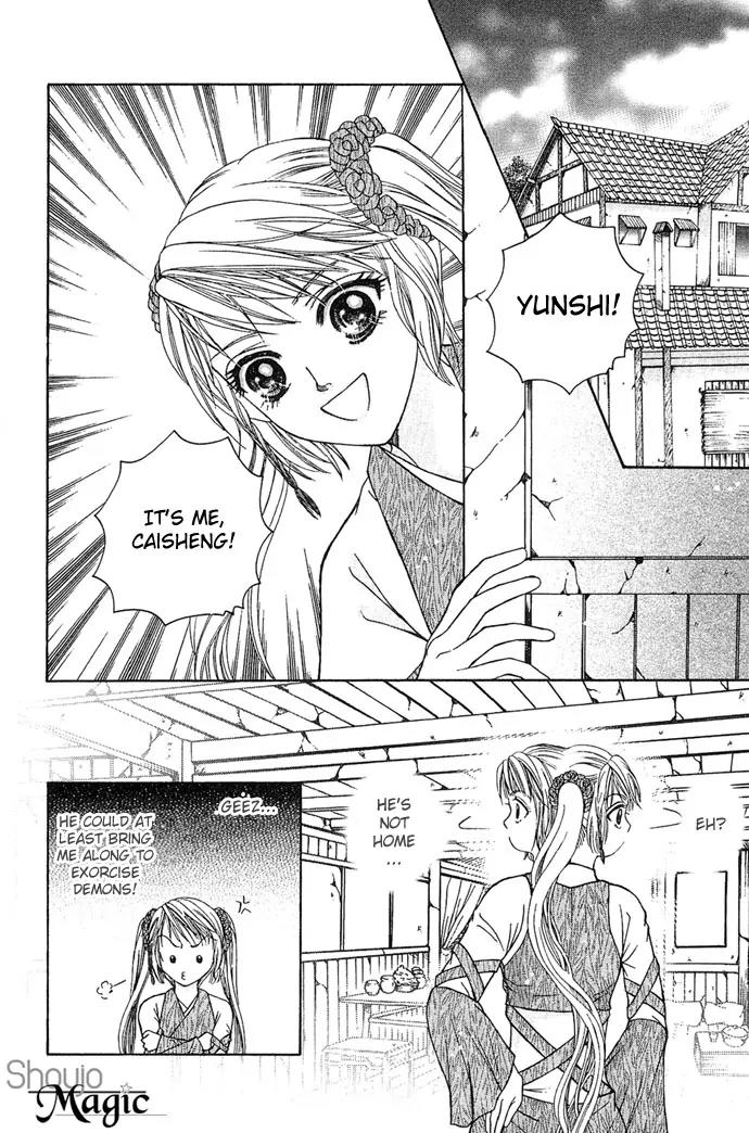 Divine Melody Chapter 7 page 15 - Chapter 7: Between Fairies And Demons