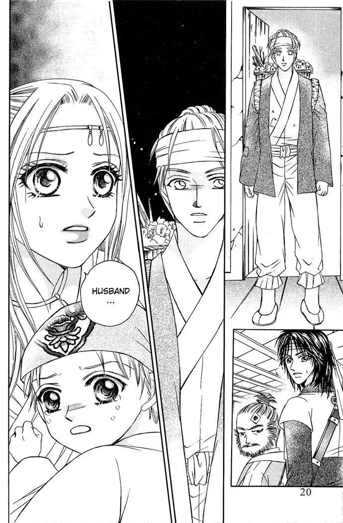 Divine Melody Chapter 7 page 21 - Chapter 7: Between Fairies And Demons