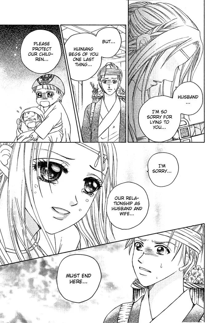 Divine Melody Chapter 7 page 34 - Chapter 7: Between Fairies And Demons