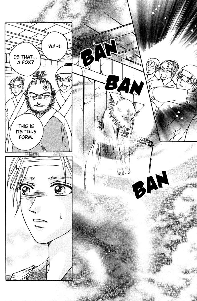 Divine Melody Chapter 7 page 35 - Chapter 7: Between Fairies And Demons
