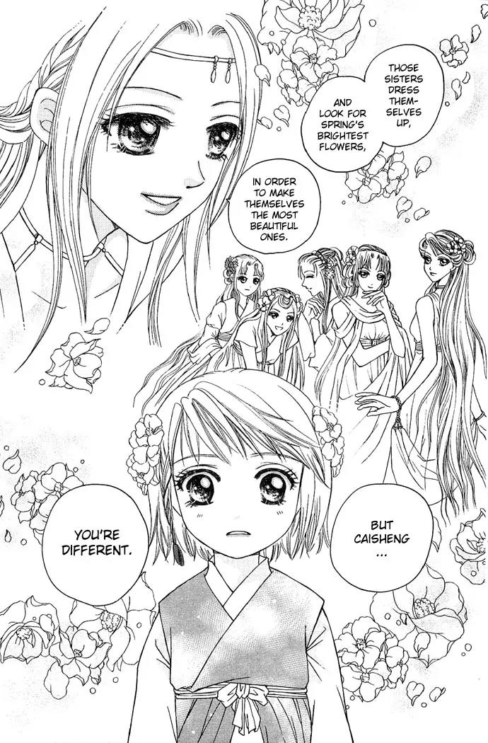 Divine Melody Chapter 7 page 9 - Chapter 7: Between Fairies And Demons